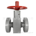 High Pressure Flat gate valve
